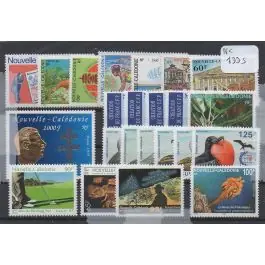 Timbre de collection Nouvelle-Caledonie - Anne 1995 Prix Choc