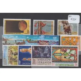 Timbre de collection Nouvelle-Caledonie - Anne 1996 Meilleur Choix