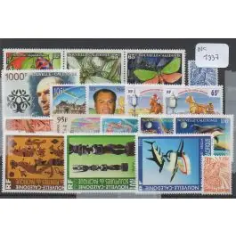 Timbre de collection Nouvelle-Caledonie - Anne 1997 Édition Limitée