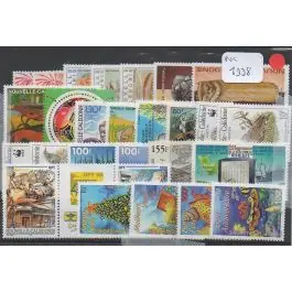 Timbre de collection Nouvelle-Caledonie - Anne 1998 Dernier Modèle