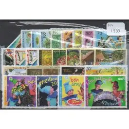 Timbre de collection Nouvelle-Caledonie - Anne 1999 Meilleure Qualité