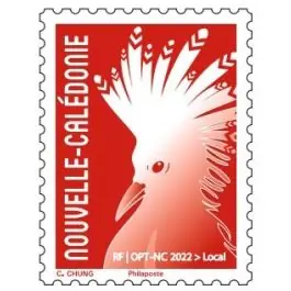 Dernier Modèle Timbre de collection Nouvelle-Caledonie - 1434 - Cagou Rouge Chung 2022 Gomm