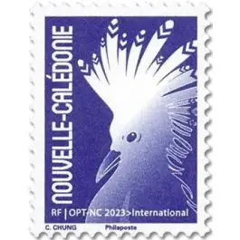 Timbre de collection Nouvelle-Caledonie - 1445 Dernier Modèle