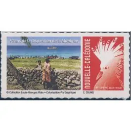 Timbre de collection Nouvelle-Caledonie - 1450 Autoadhsif « 70 ans de la disparition de la Monique - Cagou Rouge » Offre Exclusive