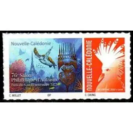Top Qualité Timbre de collection Nouvelle-Caledonie - 1454 Autoadhsif « 76eme salon philatelique d'autome Paris - Cagou Rouge »