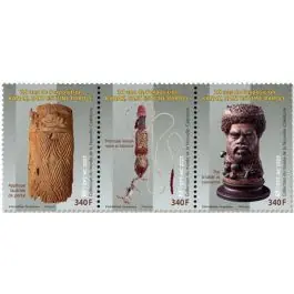 Dernier Modèle Timbre de collection Nouvelle-Caledonie - 1457A