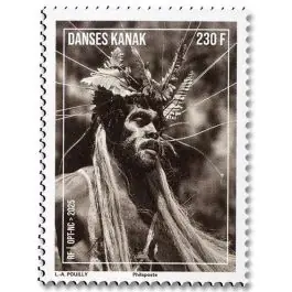 Timbre de collection Nouvelle-Caledonie - 1478 Promotion