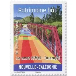 Timbre de collection Nouvelle-Caledonie - 1488 - Patrimoine bâti - Le Pont Eiffel Pas Cher