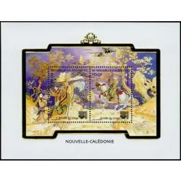 Timbre de collection Nouvelle-Caledonie - Bloc Feuillet 31 Réduction