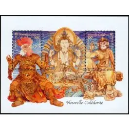 Meilleur Prix Timbre de collection Nouvelle-Caledonie - Bloc Feuillet 34