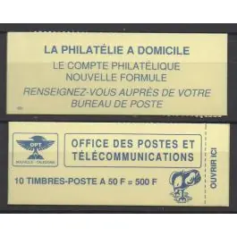 Livraison Gratuite Timbre de collection Nouvelle-Caledonie - Carnet 0588