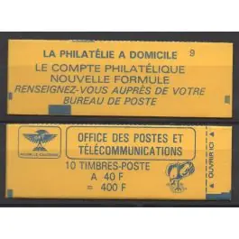 Timbre de collection Nouvelle-Caledonie - Carnet 0629 Jusqu’à Épuisement Des Stocks