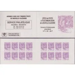 Timbre de collection Nouvelle-Caledonie - Carnet 0655 Prix Promo