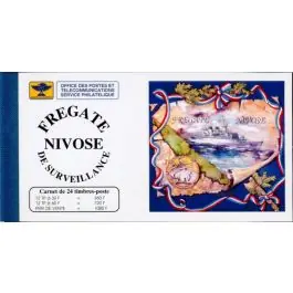 Timbre de collection Nouvelle-Caledonie - Carnet 0668 Expédié Aujourd’hui