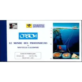 Prix Cassé Timbre de collection Nouvelle-Caledonie - Carnet 0710