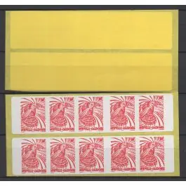 Livraison Express Timbre de collection Nouvelle-Caledonie - Carnet 0909A