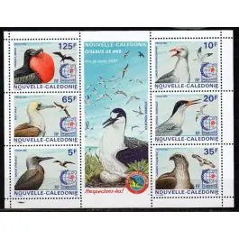 Artisanat Timbre de collection Nouvelle-Caledonie - F0693