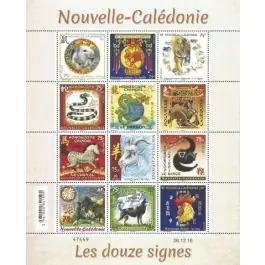 Timbre de collection Nouvelle-Caledonie - F1352 Offre Exclusive