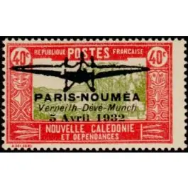 Prix Cassé Timbre de collection Nouvelle-Caledonie - Poste Arienne 001