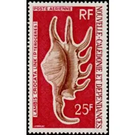 Timbre de collection Nouvelle-Caledonie - Poste Arienne 129 Usine Directe