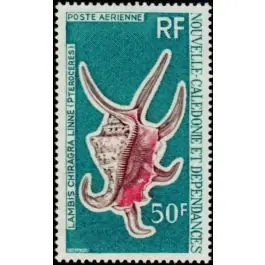 Timbre de collection Nouvelle-Caledonie - Poste Arienne 130 Vente Flash