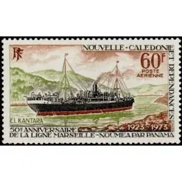 Promotion Saisonnière Timbre de collection Nouvelle-Caledonie - Poste Arienne 141