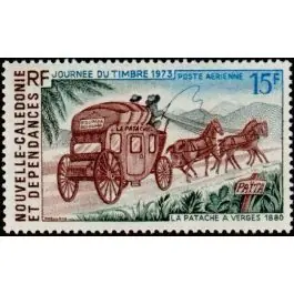 Timbre de collection Nouvelle-Caledonie - Poste Arienne 146 Commander Maintenant
