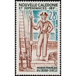 Timbre de collection Nouvelle-Caledonie - Poste Arienne 156 Petit Prix