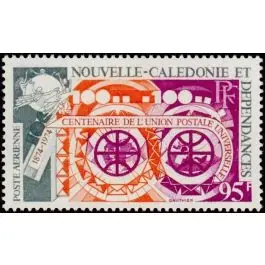 Timbre de collection Nouvelle-Caledonie - Poste Arienne 159 Acheter En Ligne