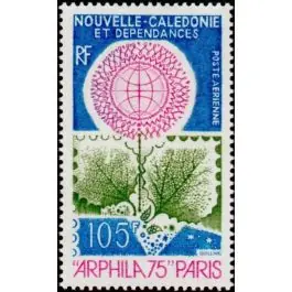 Prix Réduit Timbre de collection Nouvelle-Caledonie - Poste Arienne 166
