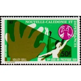Timbre de collection Nouvelle-Caledonie - Poste Arienne 168 Prix Promo