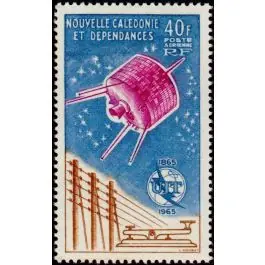 Petit Prix Timbre de collection Nouvelle-Caledonie - Poste Arienne 080