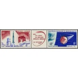 Timbre de collection Nouvelle-Caledonie - Poste Arienne 085A Commande En Gros