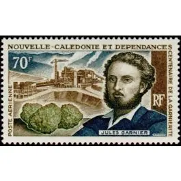 Premium Timbre de collection Nouvelle-Caledonie - Poste Arienne 095