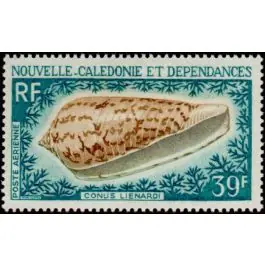 Timbre de collection Nouvelle-Caledonie - Poste Arienne 098 Certifié