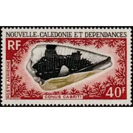Achat Immédiat Timbre de collection Nouvelle-Caledonie - Poste Arienne 099