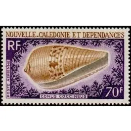 Quantité Limitée Timbre de collection Nouvelle-Caledonie - Poste Arienne 100