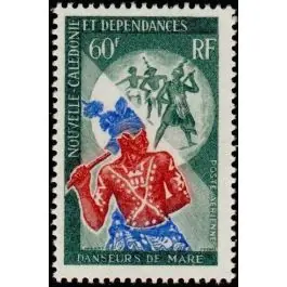 Timbre de collection Nouvelle-Caledonie - Poste Arienne 101 Édition Limitée