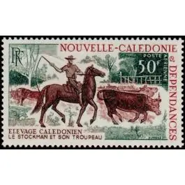 Timbre de collection Nouvelle-Caledonie - Poste Arienne 104 Vente Directe