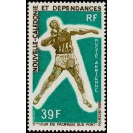 Livraison Gratuite Timbre de collection Nouvelle-Caledonie - Poste Arienne 107