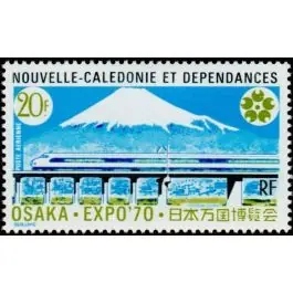 Haute Qualité Timbre de collection Nouvelle-Caledonie - Poste Arienne 117