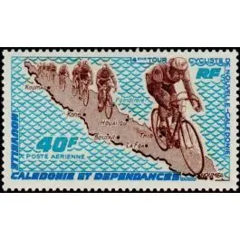 Livraison Express Timbre de collection Nouvelle-Caledonie - Poste Arienne 119