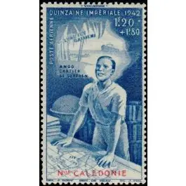 Timbre de collection Nouvelle-Caledonie - Poste Arienne 038 Nouvelle Collection