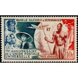 Original Timbre de collection Nouvelle-Caledonie - Poste Arienne 064