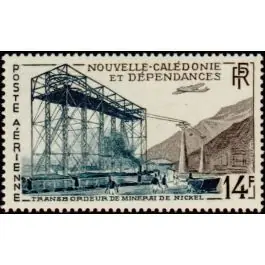Timbre de collection Nouvelle-Caledonie - Poste Arienne 066 Tendance