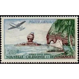 Timbre de collection Nouvelle-Caledonie - Poste Arienne 072 Promotion