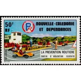 Timbre de collection Nouvelle-Caledonie - Poste Arienne 177 Super Prix