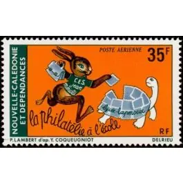 Premium Timbre de collection Nouvelle-Caledonie - Poste Arienne 186
