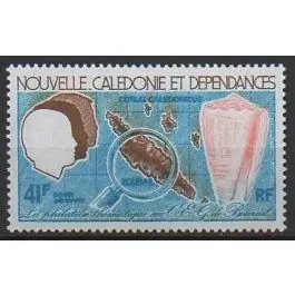 Timbre de collection Nouvelle-Caledonie - Poste Arienne 187a Paiement Sécurisé