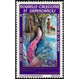 Timbre de collection Nouvelle-Caledonie - Poste Arienne 196 Super Prix